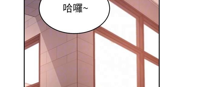 第201话100