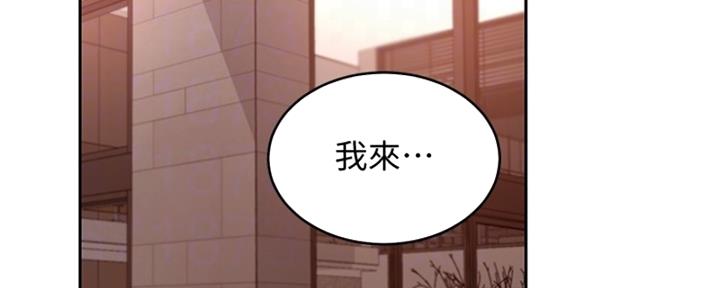 第201话101