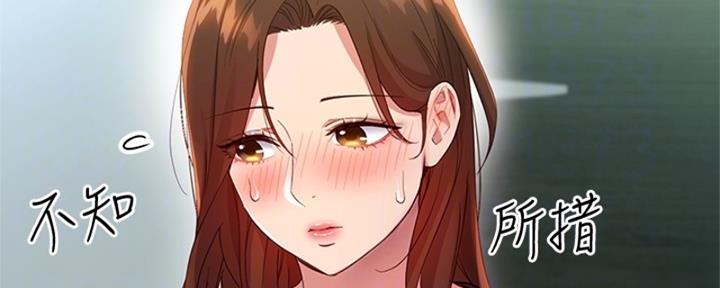 第201话11