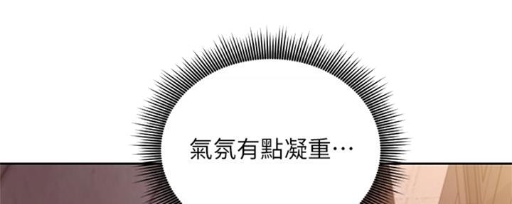 第201话123