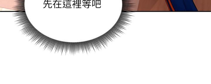 第201话128