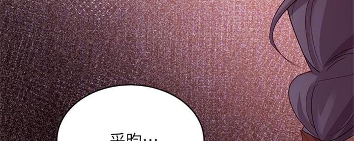 第201话148