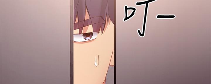 第201话67