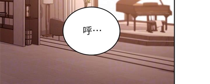 第201话72