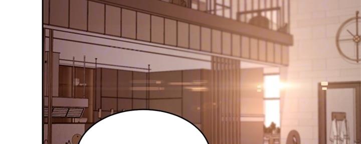 第201话75