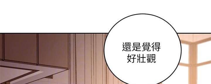 第201话78