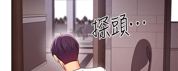 第201话89