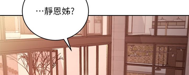 第201话92