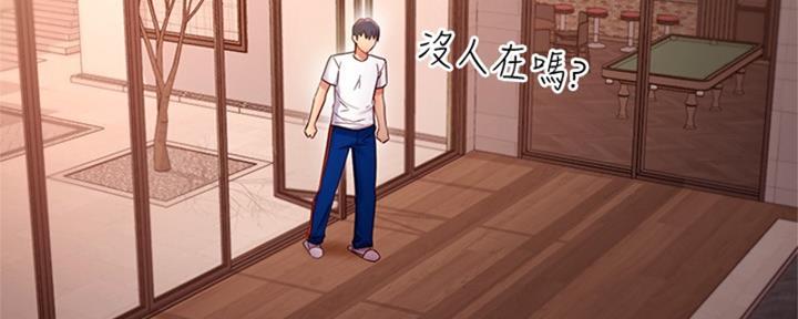 第201话93