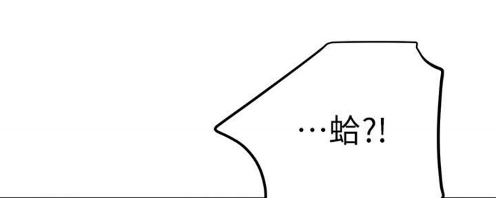 第202话101