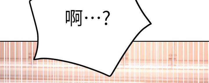 第202话117
