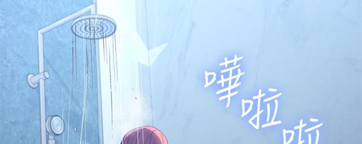 第202话129