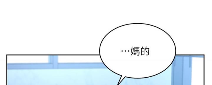 第202话137