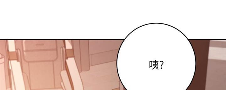第202话152