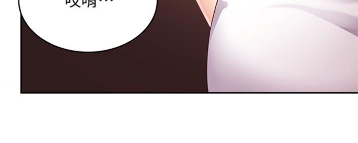 第202话177