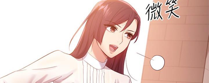 第202话19