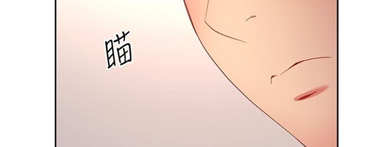 第202话58