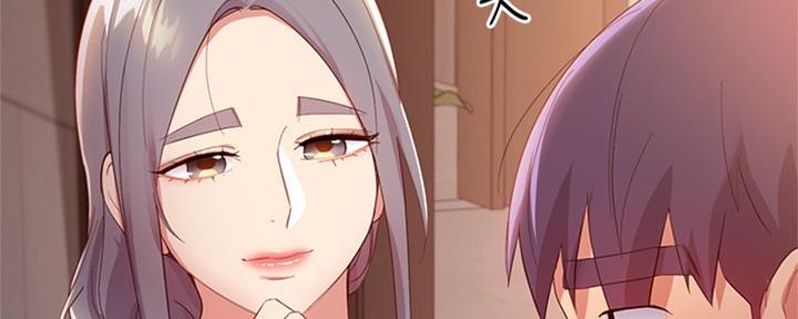 第202话65