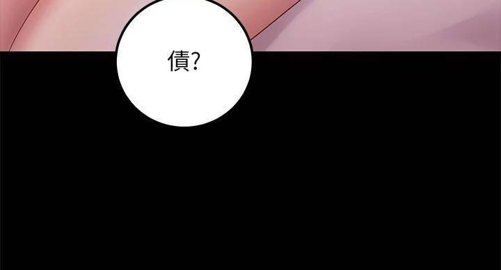 第203话102