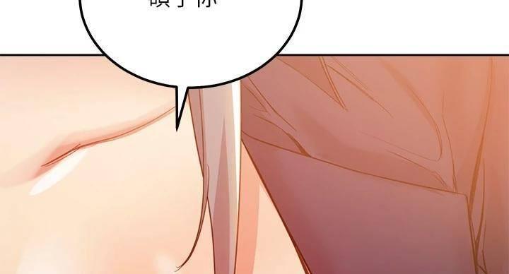 第203话71