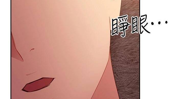第203话8