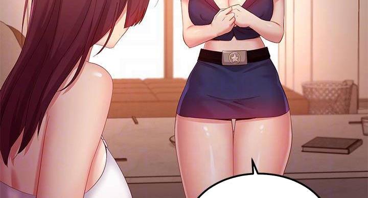 第203话90