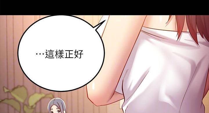 第203话96