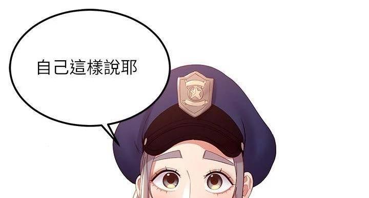 第204话1
