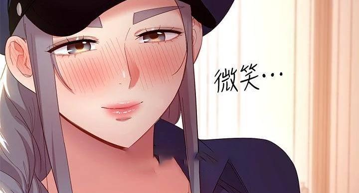 第204话104