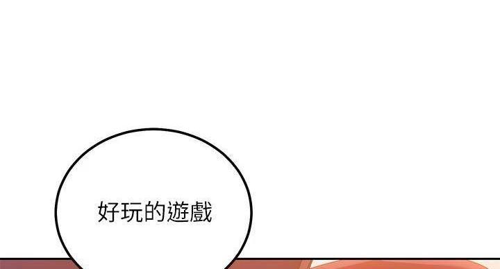 第204话112