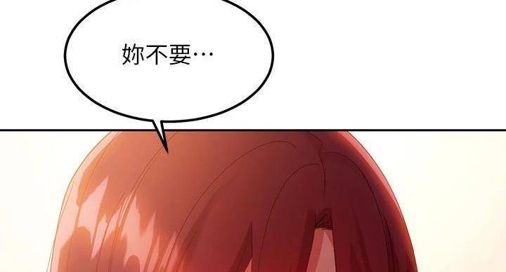 第204话26