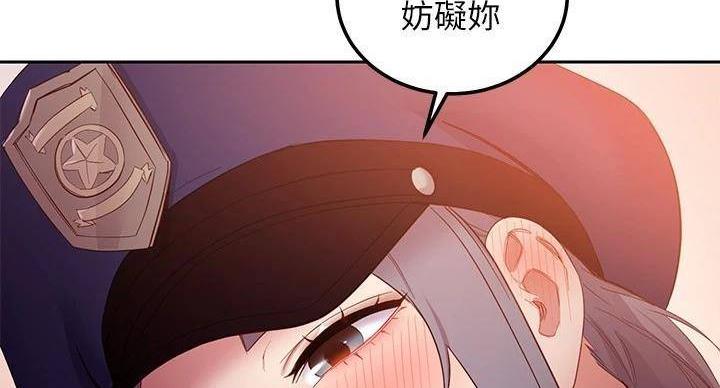 第204话33