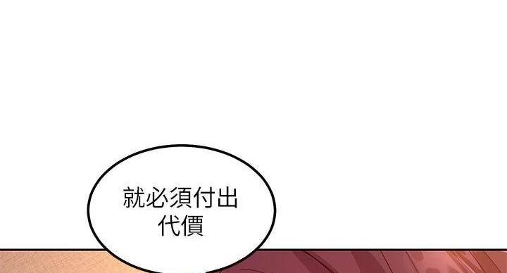 第204话48