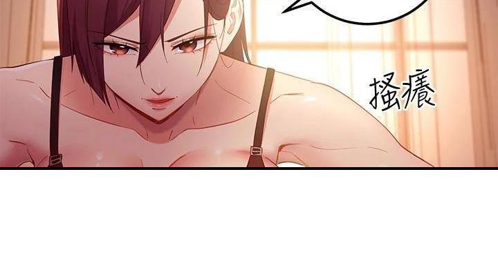 第204话57