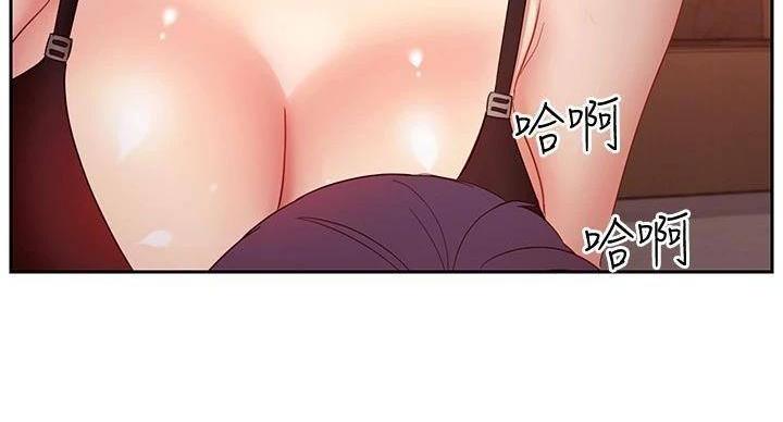 第204话68