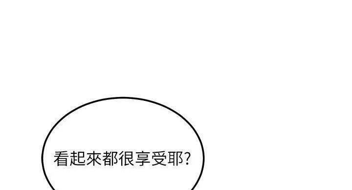 第204话78