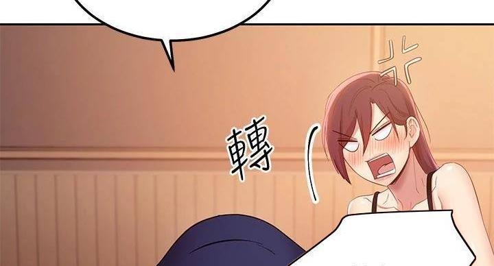 第204话79