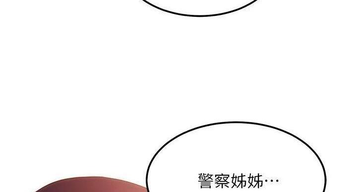 第204话8