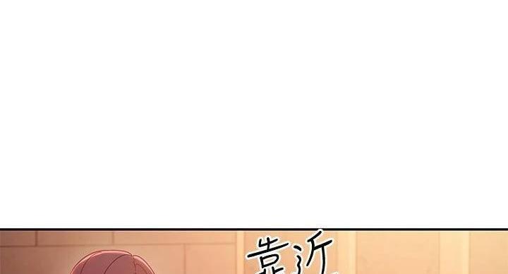 第204话85