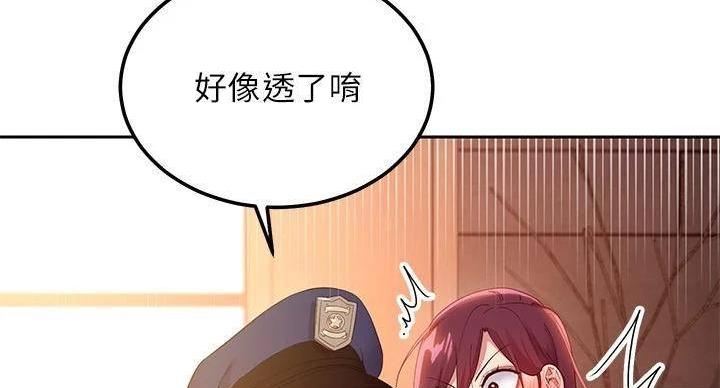 第204话94