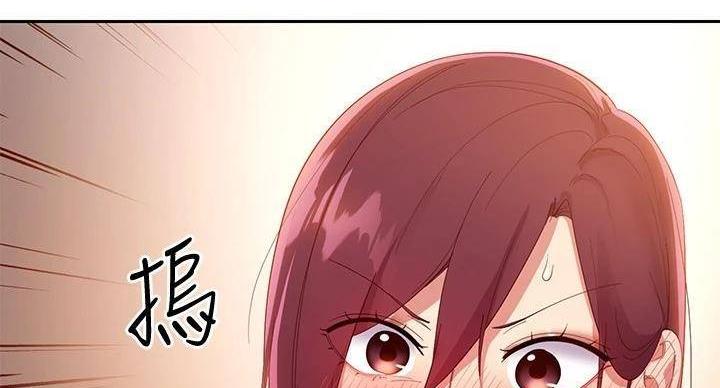 第204话97