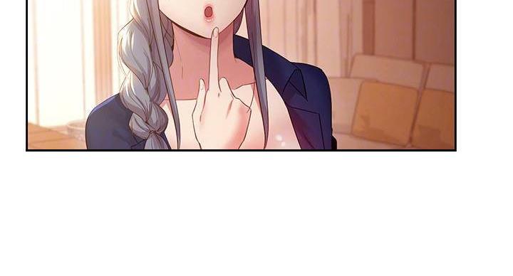 第205话24
