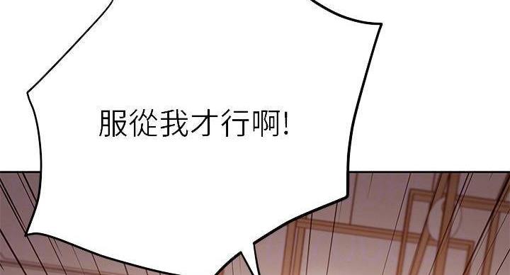 第205话30