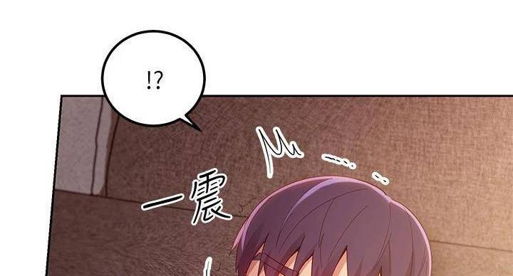 第205话33