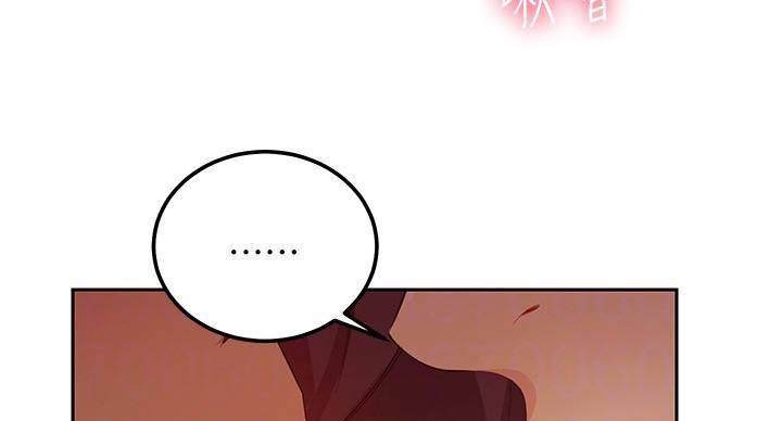 第205话52