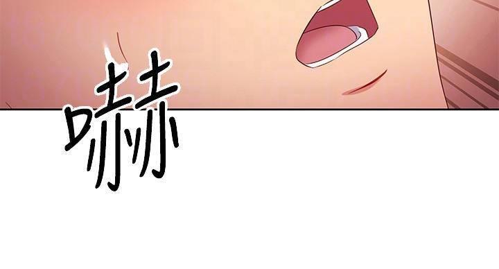 第205话66