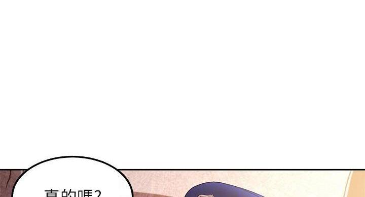 第205话67