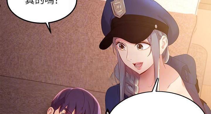 第205话68