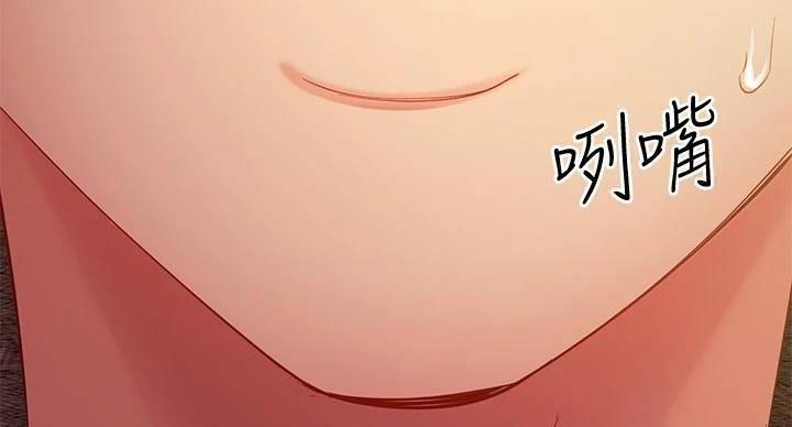 第205话80