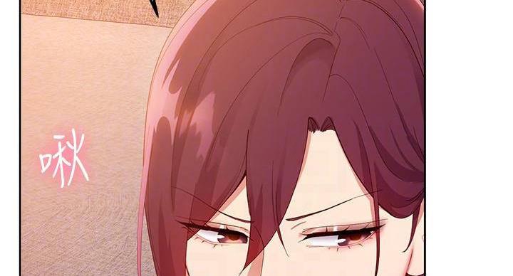 第205话83